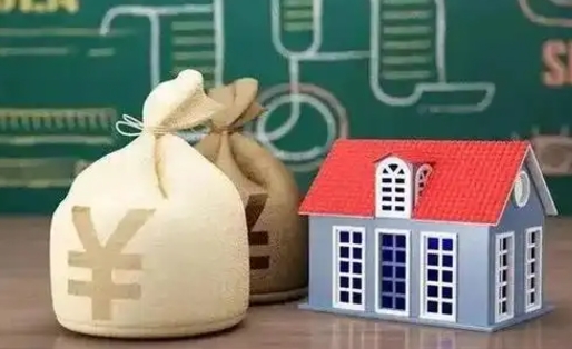 招远离职公积金帮取（离职人员取公积金）
